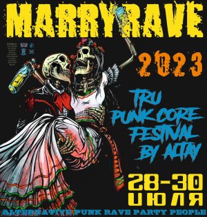 MarryRave (29.07.2023)