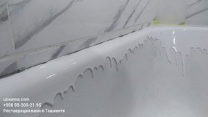 Покрытие ванны наливным акрилом после цветной эмалировки