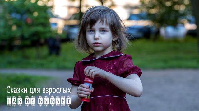 Её дразнили и принижали из-за бедности семьи, но спустя время она красиво утерла носы обидчикам. смотреть онлайн