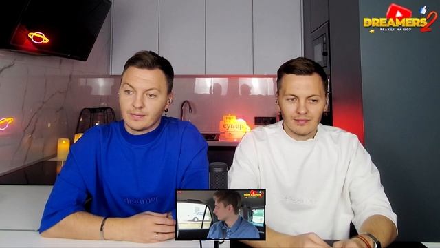 БРУДНІ ПРЕЗЕРВАТИВИ ► Шалена економія ► Сезон 1 Випуск 2