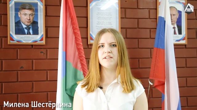Мы русские