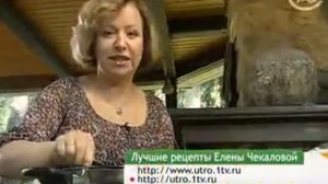 Имам баялды