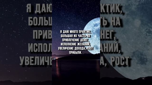 Чтобы перейти в описание нужно нажать на три точки в правом верхнем углу и развернуть его