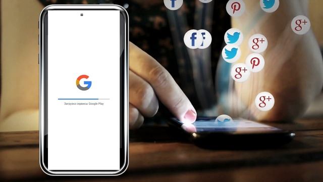 ЗАМЕНА ГУГЛ СЕРВИСОВ на HONOR или HUAWEI, как поставить play market, 2 способа вернуть плэй маркет смотреть онлайн