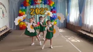 Танец "А ромашковое поле зацвело" МБДОУ "Детский сад №8 "Колокольчик"