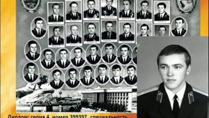 "Дорога сквозь огонь" Вельск