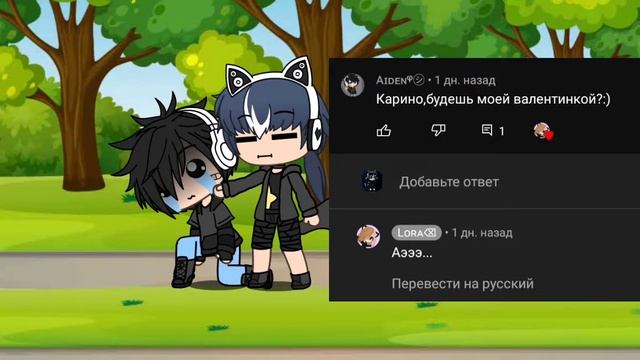 креативное название смотреть онлайн