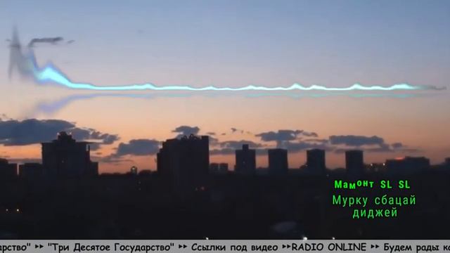 Radio Online - Live Music Stream смотреть онлайн