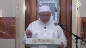 Рузбан хьехам. 23.08.2024 г.