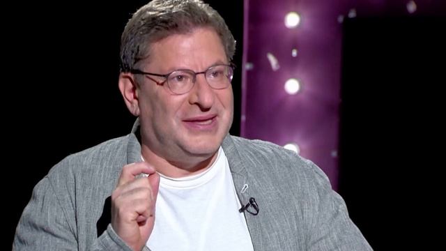 Михаил Лабковский - Как нужно начинать новую жизнь