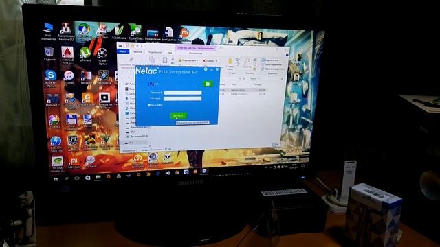Netac u903 (U-SAFE) - дешевая защищенная флешка! смотреть онлайн