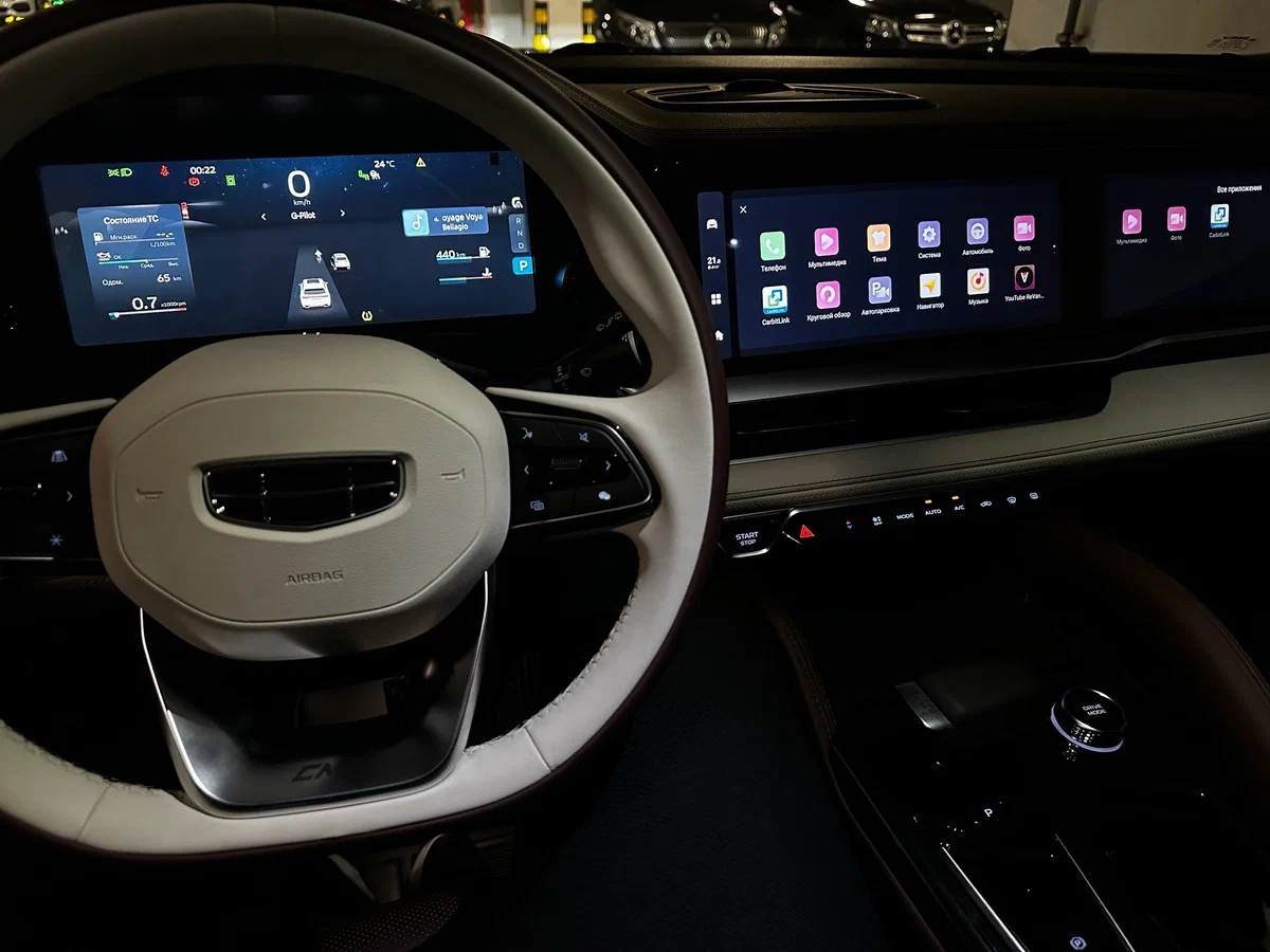 Русификация Geely Monjaro 2023