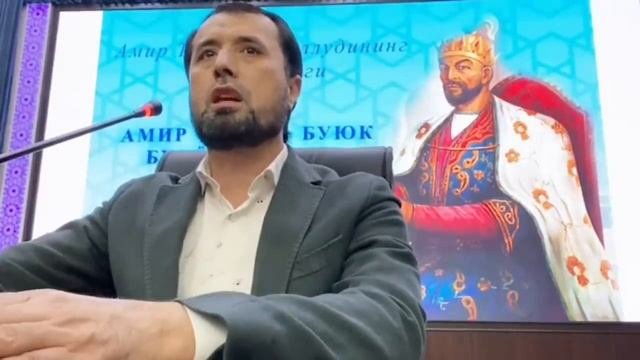 Аброр Мухтор Алий - Амир Темур мўғул бўлганми.