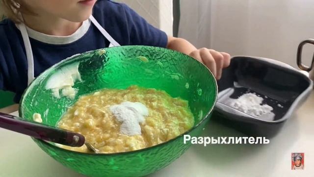 Что приготовить из бананов/Маффины/Легкие и быстрые рецепты/Готовлю без мамы/Лео-шеф