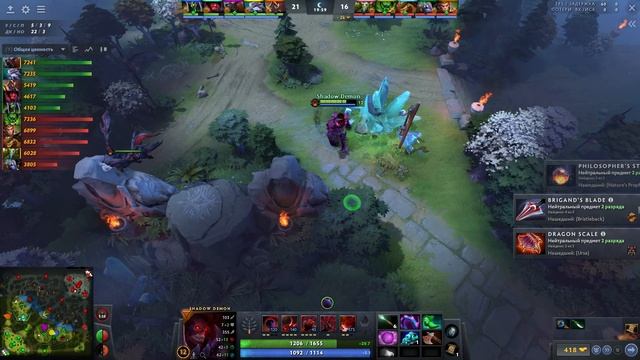 Dota All Pick Tinker #7.31b 14_04_2022