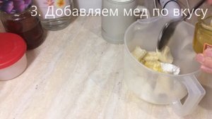 Белковый коктейль с творогом и бананом