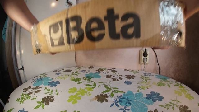 Инструмент BETA - обзор