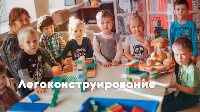 Школа добрых волшебников смотреть онлайн