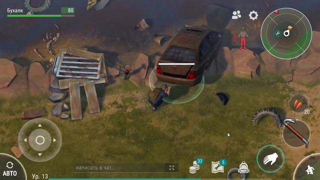 Халявные крутые плюхи в игре за уровень Огнестрел и шмот. Задания военного пропуска Last day смотреть онлайн