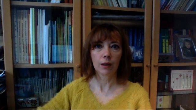 О.В. Елецкая. Определение логопедии как науки. смотреть онлайн