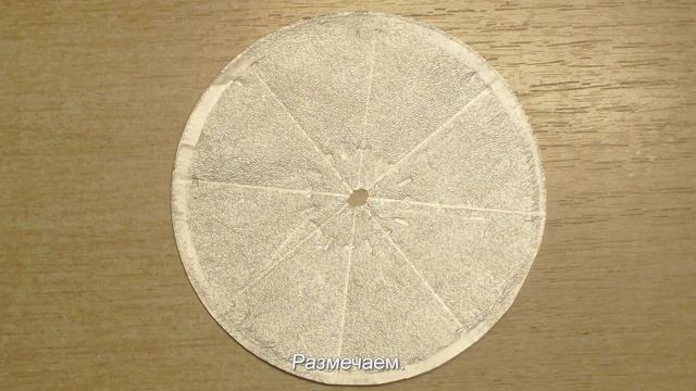 Простой маяк своими руками смотреть онлайн