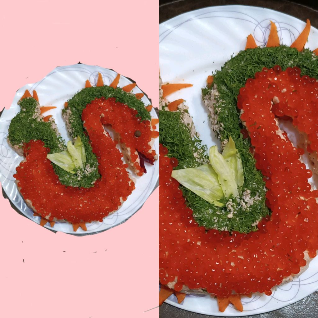 Дракоша