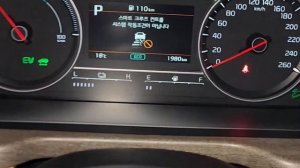 KIA SORENTO 2023 HYBRID