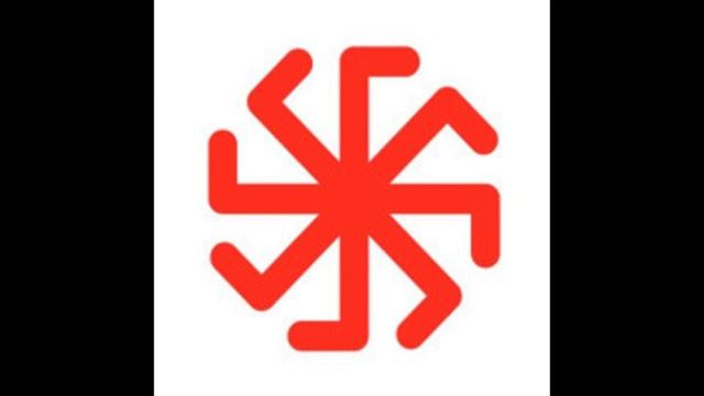 Славянские чары (чакры).  Активация чары Лады