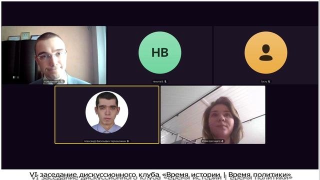 К вопросу о евроинтеграции балканских стран и Турции
