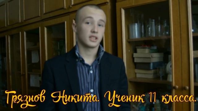 Осипова Людмила Геннадьевна