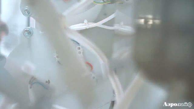 Аэролайф. Выставка Здравоохранение - 2018г. смотреть онлайн