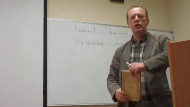 1 Латынь Новокшонов Д. Е.  26 10 2016