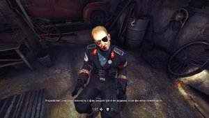 Wolfenstein: The New Order "Баги, Приколы, Фейлы"