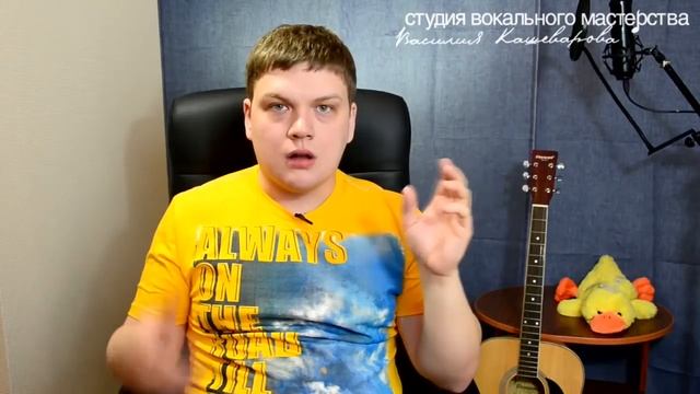 Как научиться петь - как развить четкую дикцию для вокала смотреть онлайн