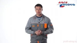 Фасадные панели Альта Профиль - установка и ассортимент