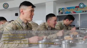 Информация для тех, кто хочет стать пограничником 2