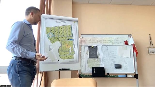 Встреча совета деревни 5 июля 2022 смотреть онлайн