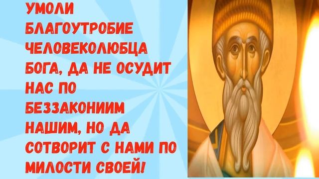 КАК ПРИВЛЕЧЬ ФИНАНСОВОЕ БЛАГОПОЛУЧИЕ