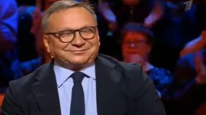 №502 ''Кто Хочет Стать Миллионером'' 15 Июля 2017 г.
