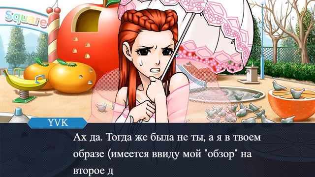 Ace Attorney. 50 оттенков Моники. смотреть онлайн