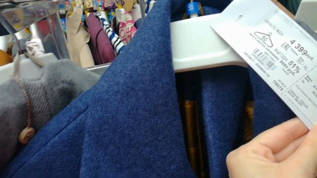 ИДУ В СЕКОНД ХЕНД | ОБЗОР в FAMILIA смотреть онлайн