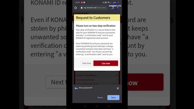 How chenge konami id password in 2021 with mobile phone#pes2021 смотреть онлайн