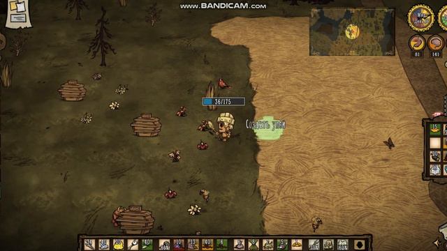 Прохождение 100 дней за WX78 2/10 часть. смотреть онлайн