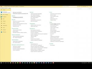 Ваш первый заказ  Изменение цен и добавление металла
