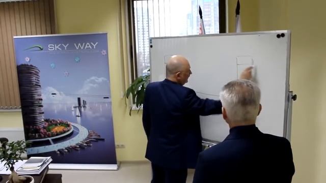 SkyWay и города будущего Линейный город СКАЙВЭЙ смотреть онлайн