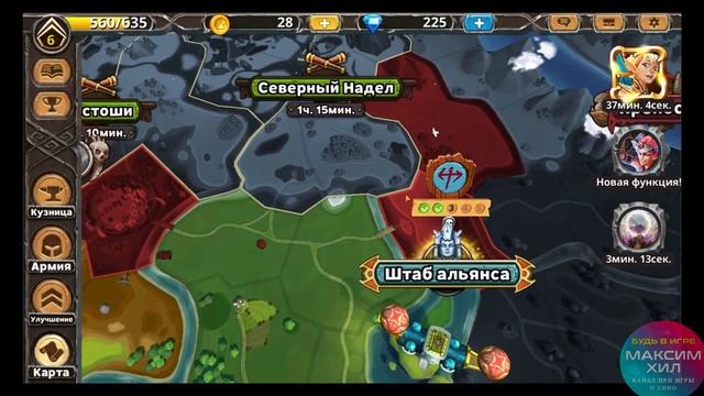 WARLORDS of ATERNUM БЬЕМ ТРУТА И ГРУБАКА, УСЛИВАЕМСЯ И ЧИСТИМ ДАЛЬШЕ ЛОКАЦИИ!!! ДЕНЬ 57 смотреть онлайн