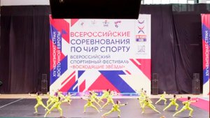 Воспитанницы спортивного клуба «Нирвана» заняли призовые места на соревнованиях «Восходящие звезды»