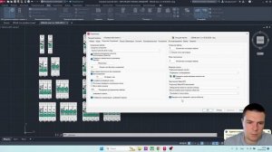 Как восстановить файл DWG в Автокад? bak расширение!