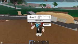 КАК ДЮПАТЬ ТОПОРЫ В Lumber Tycoon 2 (РАБОТАЕТ)