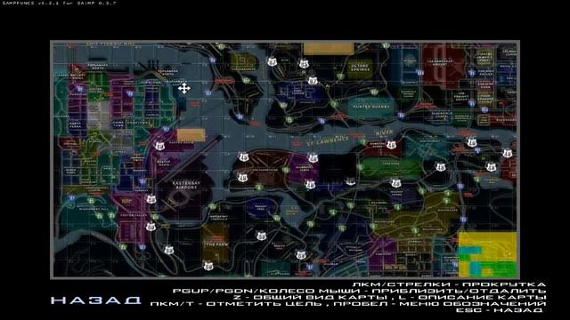 Samp Rp Legacy | Michael Fernandez | Обычный день бандита #1 смотреть онлайн